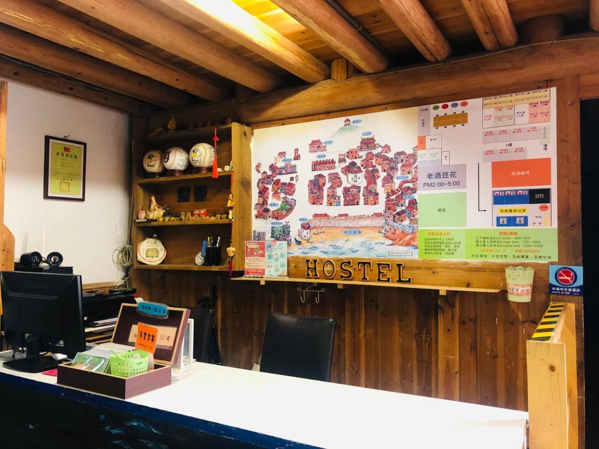 Matsu 1St Hostel Nangan Extérieur photo