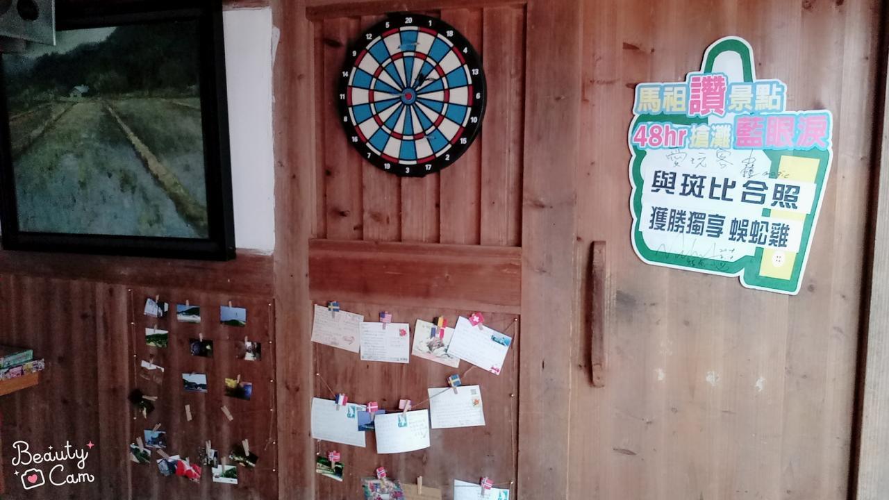 Matsu 1St Hostel Nangan Extérieur photo